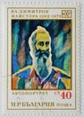 Cancelled postage stamp printed by Bulgaria, that shows Painting Self-portrait by Wladimir Dimitrov Royalty Free Stock Photo