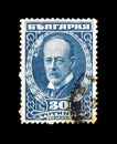 Cancelled postage stamp printed by Bulgaria, that shows portrait of James David Bourchier