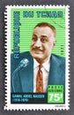 Cancelled postage stamp printed by Chad, that shows Gamal Abdel Nasser