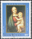 Cancelled postage stamp printed by Congo