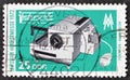 Cancelled postage stamp printed by DDR, that shows Audiovisual projector