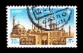 Cancelled postage stamp printed by Egypt