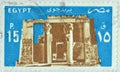 Cancelled postage stamp printed by Egypt, that shows Temple of Horus, Edfu Royalty Free Stock Photo