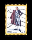 Cancelled postage stamp printed by Greece, that shows Male Costume from the island of Lefkada