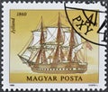 Cancelled postage stamp printed by Hungary, that shows \