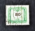 Cancelled postage stamp printed by Hungary, that shows Numeral value