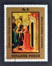 Cancelled postage stamp printed by Hungary, that shows Painting Visitation of Mary