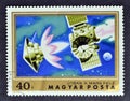 Cancelled postage stamp printed by Hungary, that shows Spacecraft on route to Mars