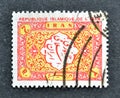 Cancelled postage stamp printed by Iran, that shows Arabic inscription