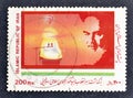 Cancelled postage stamp printed by Iran, that shows Ayatollah Khomeini