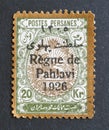 Regne de Pahlavi 1926 - Overprinted