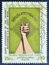 Cancelled postage stamp printed by Iran