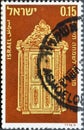 Cancelled postage stamp printed by Israel, that shows Ancona Ark Royalty Free Stock Photo