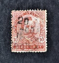 Cancelled postage stamp printed by Italy, that shows King Victor Emmanuel