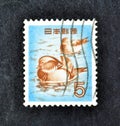 Cancelled postage stamp printed by Japan, that shows Mandarin Duck, Aix Galericulata