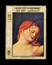 Kathiri State in Hadhramaut on postage stamps