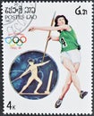 Summer Olympic Games 1988 - Seoul