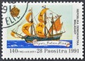 Cancelled postage stamp printed by Madagascar, that shows Frigate Golden Hind, Discovery of America