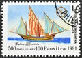 Cancelled postage stamp printed by Madagascar, that shows 18th Century Galley, Discovery of America