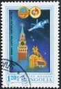 Moscow Kremlin and Sukhe Bator Statue, First Joint Soviet-Mongolian Space Flight