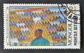 Cancelled postage stamp printed by Mongolia, that shows Painting of Man and Bactrian camels