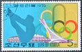 Summer Olympic Games 1976 - Montreal Royalty Free Stock Photo