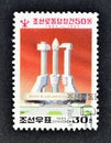 Korean WorkersÃ¢â¬â¢ Party, 50th Anniversary