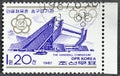 Cancelled postage stamp printed by North Korea, that shows The handball gymnasium