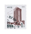 Cancelled postage stamp printed by North Korea, that shows Sosan Hotel