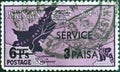 Cancelled postage stamp printed by Pakistan, that shows Map Showing Disputed Areas with New Currency Overprinted