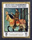 Cancelled postage stamp printed by Qu`aiti State in Hadhramaut, South Arabia, that shows Painting Francis I on horseback