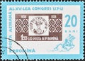 Centenary stamp from 1958, post rider, Stamp day