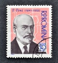 Cancelled postage stamp printed by Romania, that shows portrait of chemist Petru Poni Royalty Free Stock Photo
