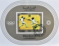 Cancelled postage stamp printed by Sharjah