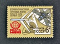 Cancelled postage stamp printed by Soviet Union, that shows International Stamp Exhibition - `Prague 1978