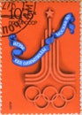 Cancelled postage stamp printed by Soviet Union, that shows Moscow 1980 Olympic Games Emblem Royalty Free Stock Photo