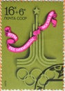 Cancelled postage stamp printed by Soviet Union, that shows Moscow 1980 Olympic Games Emblem Royalty Free Stock Photo