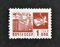 Cancelled postage stamp printed by Soviet Union, that shows Palace of Congresses, Moscow Kremlin Royalty Free Stock Photo