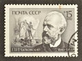 Cancelled postage stamp printed by Soviet Union, that shows portrait of 150th Birth Anniversary of P.I. Tchaikovsky