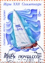 Cancelled postage stamp printed by Soviet Union, that shows Sailing boat