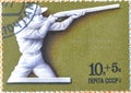 Cancelled postage stamp printed by Soviet Union, that shows Skeet shooting