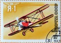 Cancelled postage stamp printed by Soviet Union, that shows Sports Aircraft Designed by Yakovlev