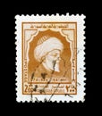 Cancelled postage stamp printed by Syria, that shows Al-Farabi Royalty Free Stock Photo