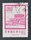 Cancelled postage stamp printed by Taiwan (Republic of China), that shows Chungshan building