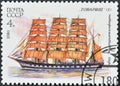 Cancelled postage stamp printed by USSR, that shows Four-masted Barque \