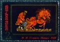 Cancelled postage stamp printed by USSR, that shows painting The Ploughman, I.I. Golikov