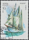 Cancelled postage stamp printed by USSR, that shows Three-masted Schooner \