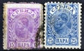 Cancelled postage stamps printed by Serbia, that show portrait of King Alexander