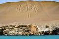 The Candelabra geoglyph. Paracas, Peru