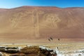 Candelabra of Paracas, Peru